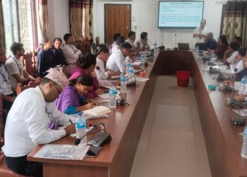 रामेछाप नगरपालिकामा उद्योग तथा बाणिज्यको अन्तरकृया