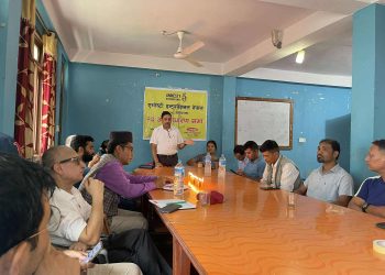 एमनेष्टि इन्टरनेशलनको साधारण सभा सम्पन्न