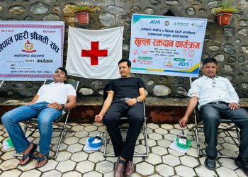 रामेछाप प्रहरी र जेसिआईद्धारा मन्थलीमा रक्तदान कार्यक्रम