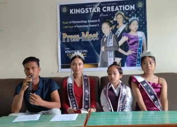 रामेछापमा भदौ २५ मा ‘मोडल अफ सिजन–६’ र ‘लिटल मोडल सिजन–५’ सँचालन गरिने