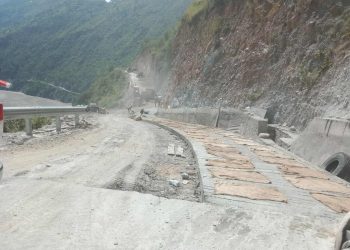 प्रजिअको स्थलगत अनुगमन पछि कोलन्जोरघाट –साँघुटार सडक पुर्वाधारले मर्मत  गर्र्ने