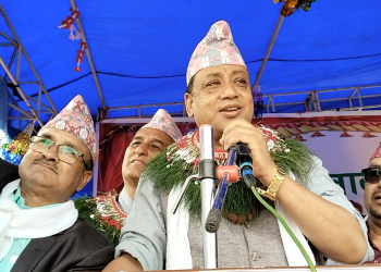 रामेछाप नगर आज बाट बालमैत्री स्थानीय शासन युक्त नगर घोषणा