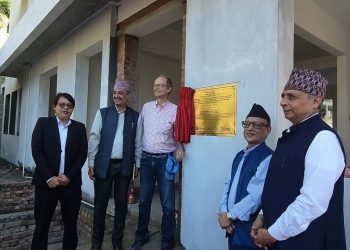 तिलगंगा आँखा केन्द्रले मन्थलीमा नयाँ भवनको उद्घाटन् गर्यो