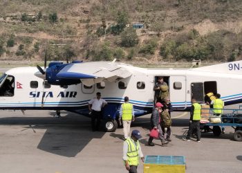 बुधवार देखि रामेछाप –काठमाण्डौ हप्तामा ३ दिन उडान