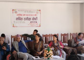रामेछाप नगरपालिकाको खर्च ८३ प्रतिशत मात्र