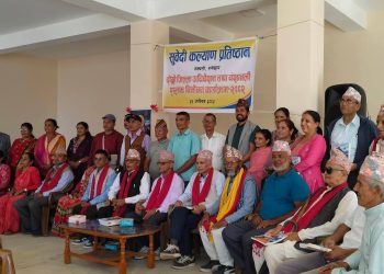 सुवेदी कल्याण प्रतिष्ठान रामेछापमा नयाँ नेतृत्व