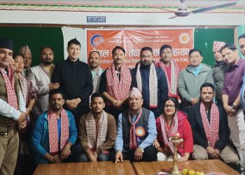 नेपाल उद्योग तथा ब्यवसायि महासंघ रामेछापमा उदाश
