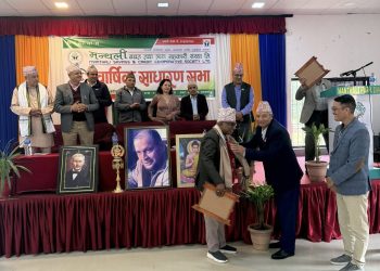 मन्थली बचतले सक्यो आफनो २८ औ साधारण सभा