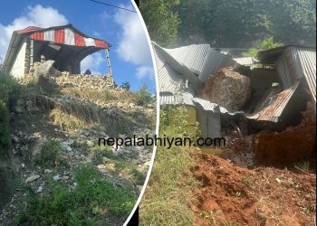 विद्यालय भवनहरुमा क्षति पुगेपछि पठन पाठन प्रभावित