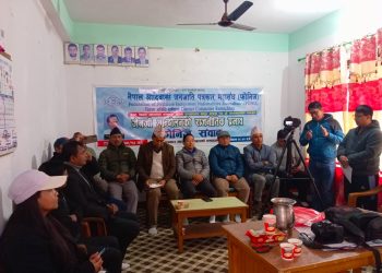 सत्यनारायण बहादुर श्रेष्ठको सम्झनामा रामेछापमा फोनिजको  संवाद