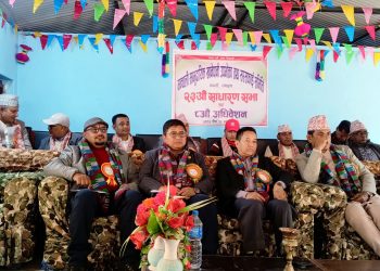 मन्थली सामुदायिक खानेपानी उपभोक्ता तथा सरसाफाई समितिमा पुनः सुवेदी