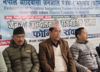 फागनु २१ मा कुनै हालतमा पनि निर्बाचन हुँदैन – कान्छाराम