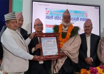 शिब सुबेदीलाई सम्मान सहित विदाई