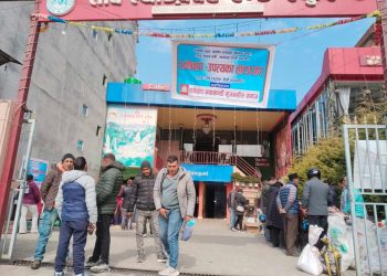 भक्तपुरमा रामेछापको हाटबजार