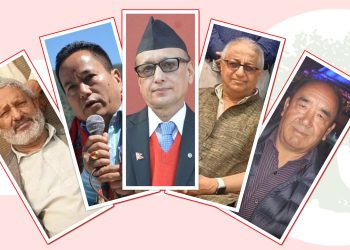 कस्ले मार्ला टिकट प्राप्तिको बाजी ?