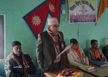 विश्व हिन्दु महासंघको दोस्रो साधारण सभा सम्पन्न