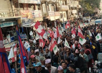 अन्य पार्टिका उमेद्वार घरदैलोमा काँग्रेस पार्टि भने  चुनावि रणनीति बनाउदै