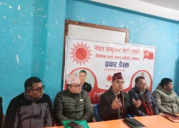 रामेछाप र रामेछापवासीको शिर झुक्न दिने छैन– ढुङ्गेल