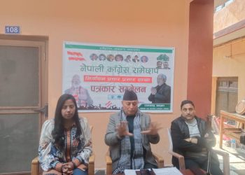 रामचन्द्रको निश्कलंकित व्यक्तित्व र कार्यकर्ताको ईमन्दारीतानै काँग्रेस जित्ने आधार हो ःकेन्द्रीय सदस्य घिमिरे