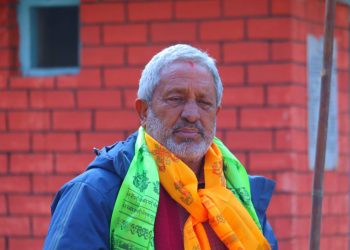 रामचन्द्र खड्का द्वारा शोक विज्ञप्ती प्रकाशन