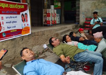 पत्रकार महासंघको स्थापना दिवस विविध कार्यक्रमका साथ मनाइँदै