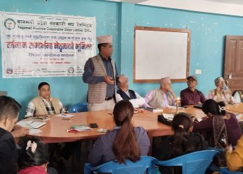 सहकारी प्रति रामेछापका सहकारी अभियान्ताहरुको चिन्ता