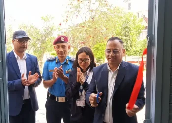 रामेछापमा आर्थिक गणनाका लागि कार्याल स्थापना , ३ सुपरभाईजर र  २० गणक खटाईने