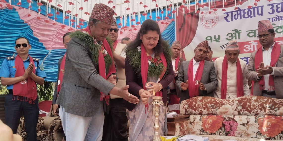 रामेछाप उद्योग बाणिज्य संघको अधिबेशन सुरु