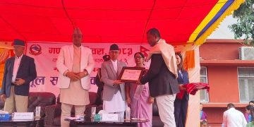 युवराज श्रेष्ठ सहित चार जना पत्रकार सम्मानित