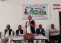 रामेछापमा नेपाली काँग्रेसको जरा अभियन-२०८३ सुरु