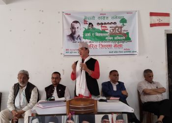 रामेछापमा नेपाली काँग्रेसको जरा अभियन-२०८३ सुरु