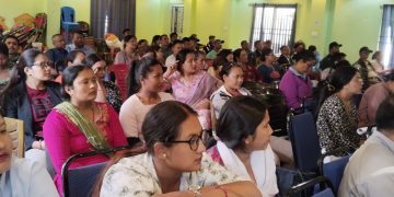 जिल्ला सहकारी संघको अन्तरकृया कार्यक्रम सम्पन्न