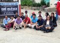 रामेछापका पत्रकारहरूद्वारा जिल्ला प्रशासन कार्यालयमा धर्ना