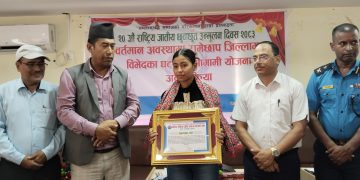 जातीय छुवाछुत कायमै