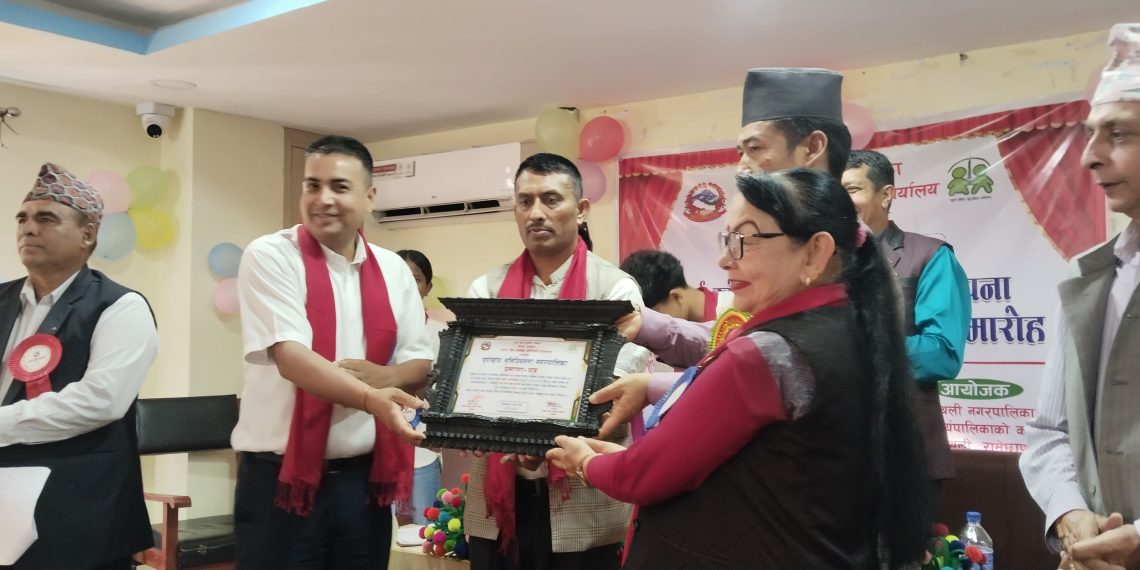 मन्थली नगर पूर्ण खोप सुनिश्चितता दीगोपाना पालिका घोषणा