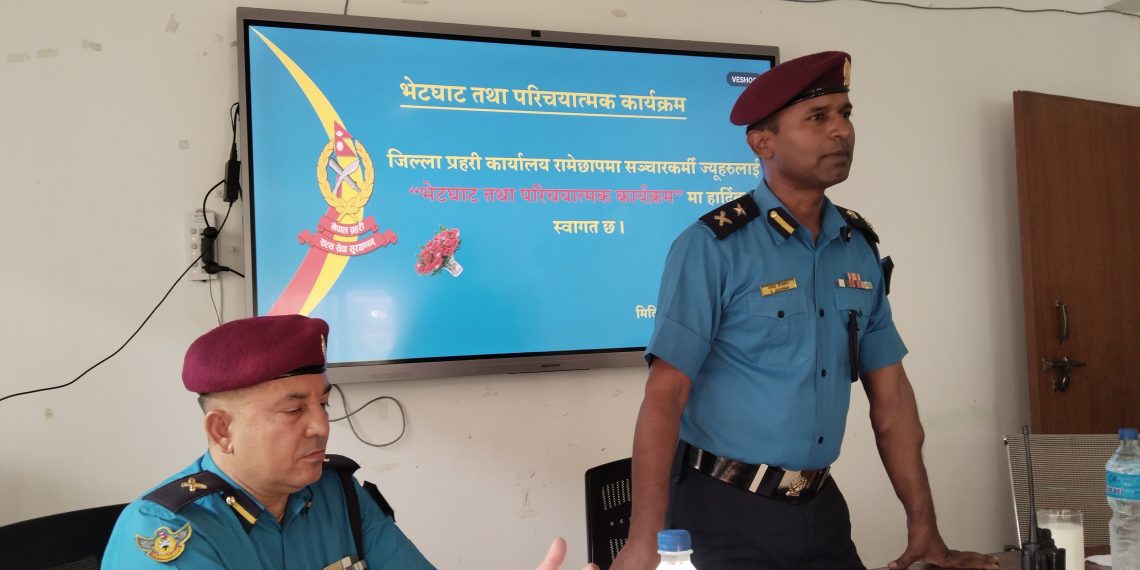 नीति र विधि मिचेर काम गर्न दिन्न – प्र.ना.उ. जैसवार