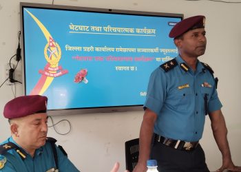 नीति र विधि मिचेर काम गर्न दिन्न – प्र.ना.उ. जैसवार