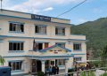जिल्ला प्रहरी कार्यालय रामेछाप मार्फत ३ करोड भन्दा बढी राजस्व संकलन