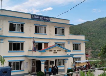जिल्ला प्रहरी कार्यालय रामेछाप मार्फत ३ करोड भन्दा बढी राजस्व संकलन