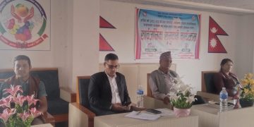 रामेछाप न.पा.काे खर्च ६८.७ प्रतिशत मात्र