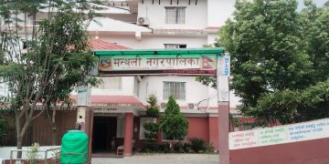 मन्थली नगरमा अनलाइन प्रणालीको राजस्व संकलन नहुँदा सेवाग्राहीलाई सास्ती