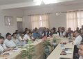 रामेछापका सरकारी कार्यालयको वार्षिक समीक्षा,सेवा प्रवाह र गुणस्तर सुधारमा जोड
