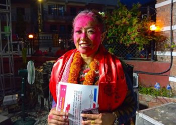 राष्ट्रिय लाेक तथा दाेहाेरी गीत प्रतिष्ठान रामेछापमा कल्पना सुनुवार