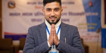 रामेछापका विपेश खत्री प्रदेश कोषाध्यक्षमा मनोनित