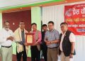 पुष्पलाल स्मृति पत्रकारीता पुरस्कार पौडेललाई