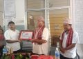 अग्रजको विदाईमा सहकर्मिको आईरो