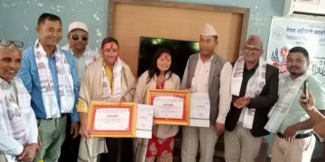 ढुङ्गेल र हायू सम्मानित