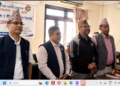 पत्रकार महासंघ रामेछापद्वरा रक्तदान र शुभकामना आदान प्रदान