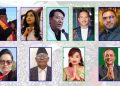 रामेछापका नौ जना केन्द्रीय समितिमा भिड्दै