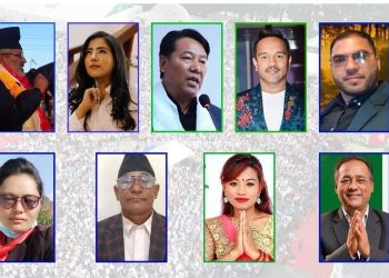 रामेछापका नौ जना केन्द्रीय समितिमा भिड्दै